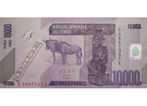 Банкнота Конго 10000 (десять тысяч) франков 2013 год. Pick 103b. UNC
