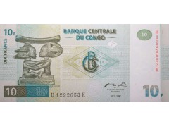 Банкнота ДР Конго 10 (десять) франков 1997 год. Pick 87B. UNC