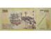 Банкнота Конго 20000 (двадцать тысяч) франков 2022 год. Pick 104d. UNC