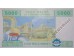 Банкнота Конго 5000 (пять тысяча) франков 2002 год. Pick 109Td. UNC