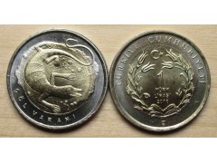 Монета Турция 1 (одна) лира Красная книга Пустынный варан 2015 год. UNC