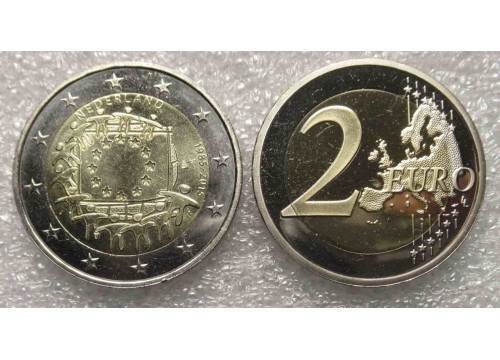 Монета Нидерланды юбилейные 2 (два) евро 2015 год. UNC