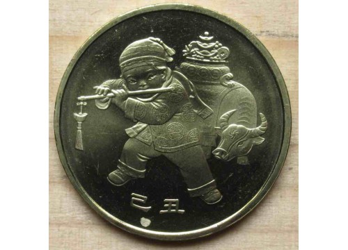Монета Китай 1 (один) юань Год быка 2009 год. UNC