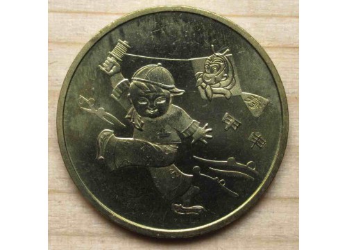 Монета Китай 1 (один) юань Год обезьяны 2004 год. UNC
