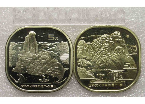 Монета Китай 5 (пять) юаней гора Тайшань 2019 год. UNC