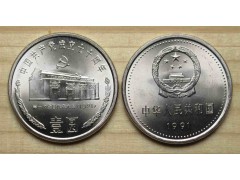 Монета Китай 1 (один) юань Дом в Шанхае 1991 год. UNC