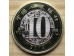 Монета Китай 10 (десять) юаней Год свиньи 2019 год. UNC