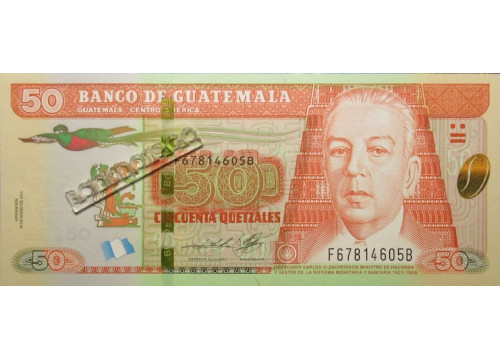 Банкнота Гватемала 50 (пятьдесят) кетцалей 2013. Pick 125b. UNC